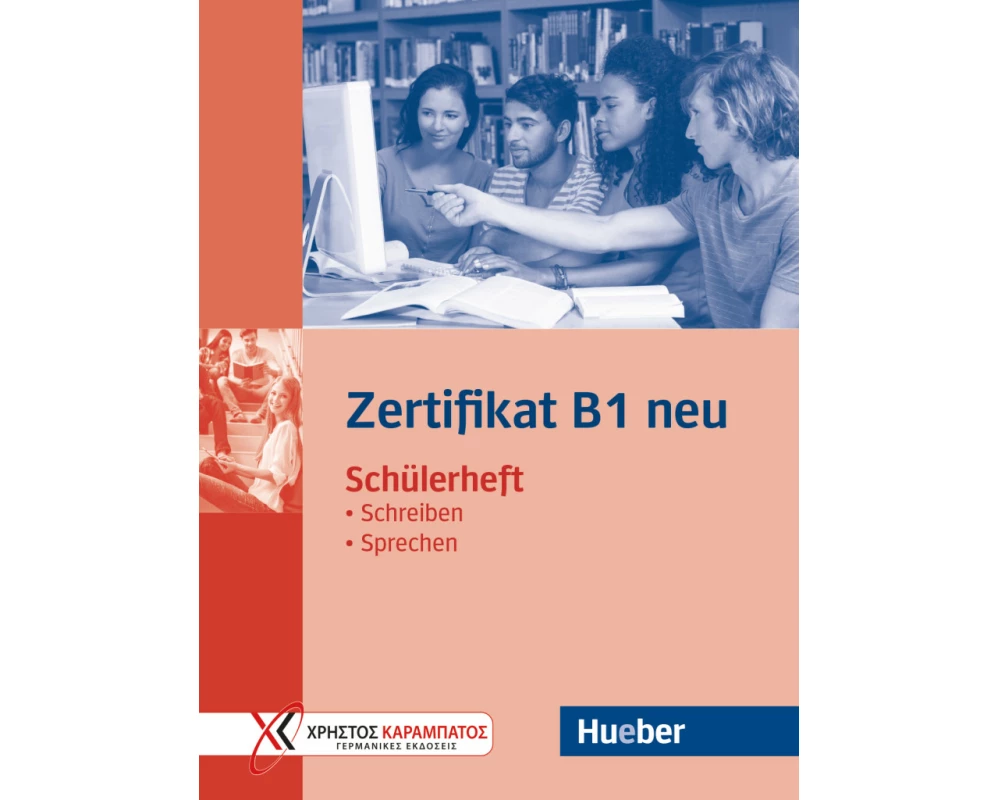 Zertifikat B1 neu