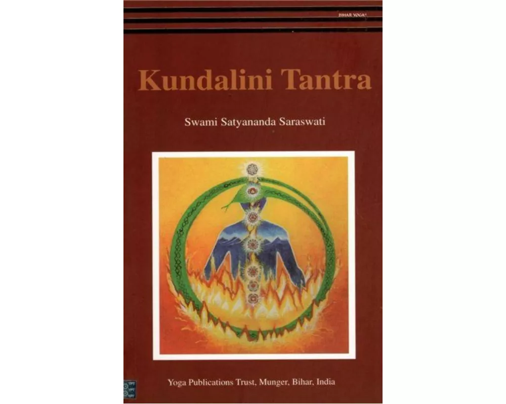 Kundalini Tantra