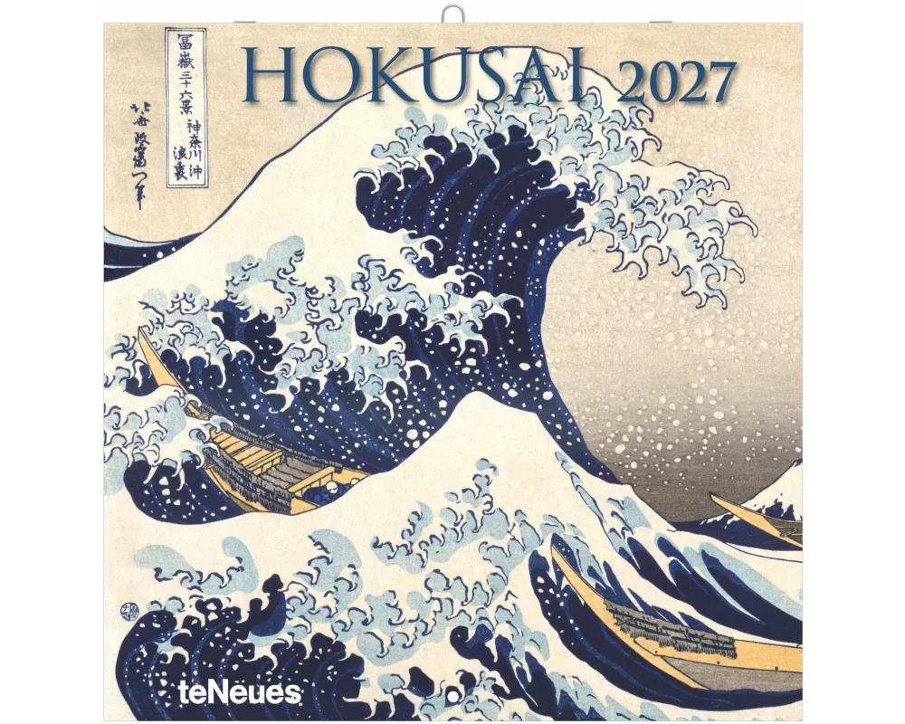 Hokusai 2027