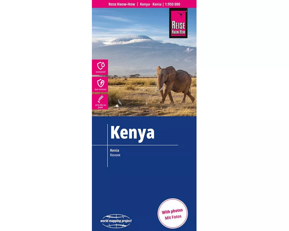 Reise Know-How Landkarte Kenia / Kenya (1:950.000)