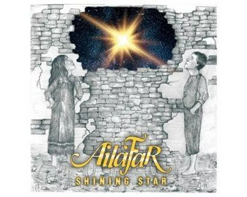 Shining Star