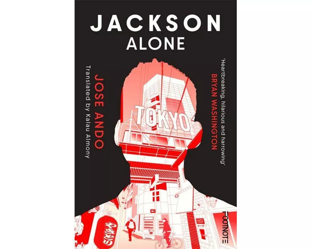 Jackson Alone