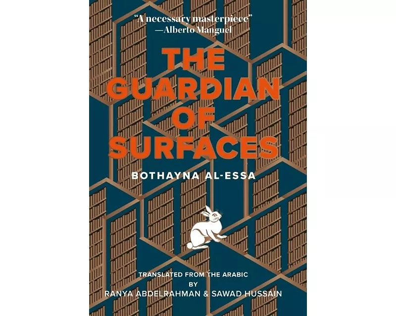 The Guardian of Surfaces