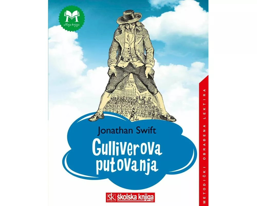 Gulliverova putovanja