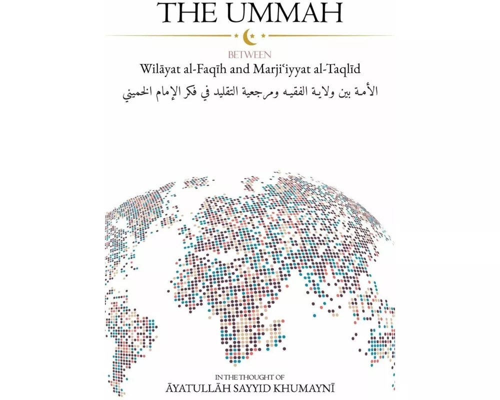 The Ummah