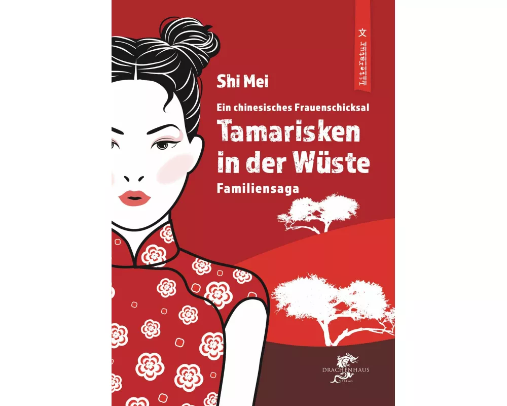 Tamarisken In Der WÜste