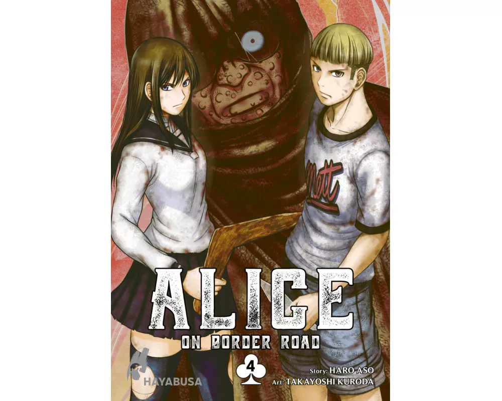 Alice on Border Road: Doppelband-Edition 4
