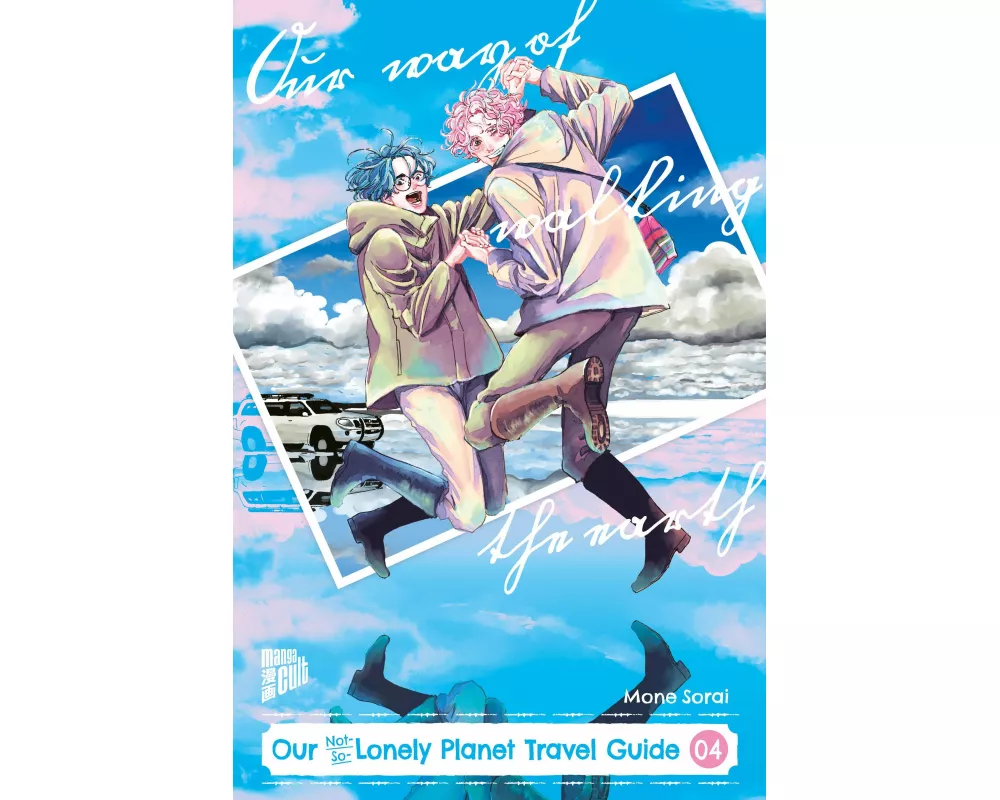 Our Not-So-Lonely Planet Travel Guide 04