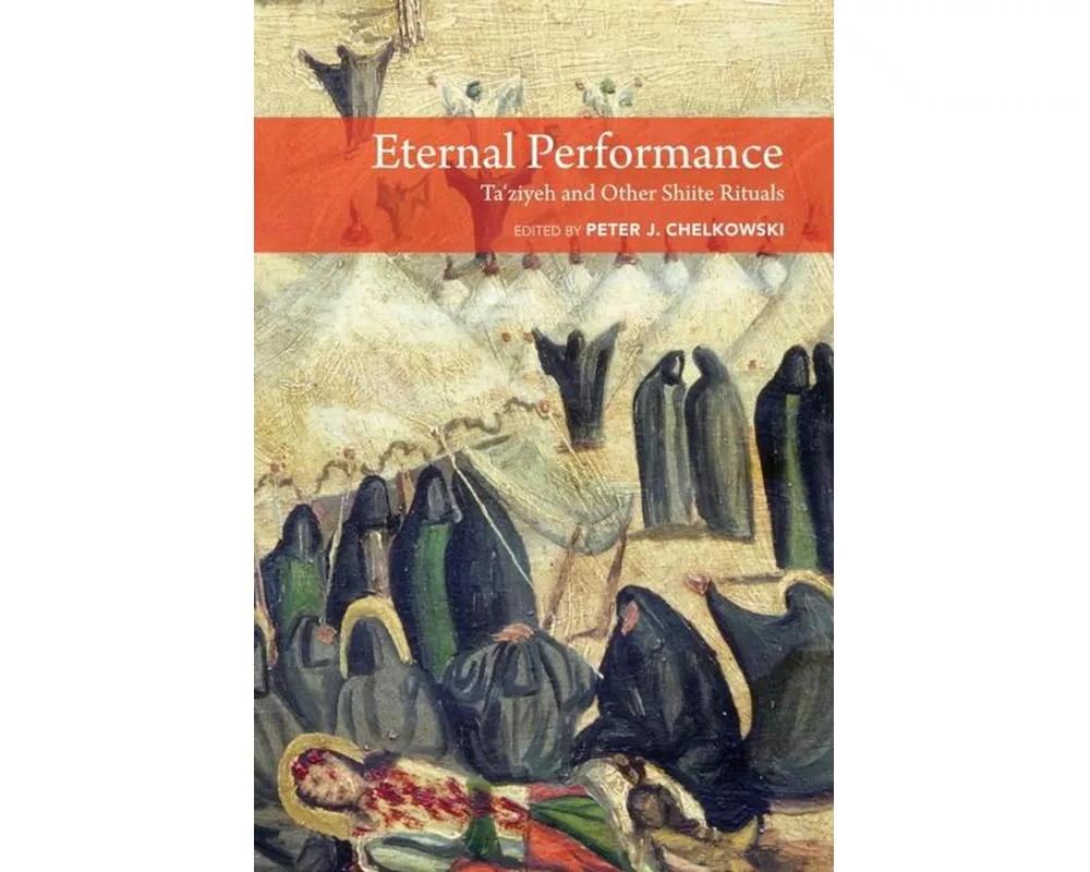 Eternal Performance