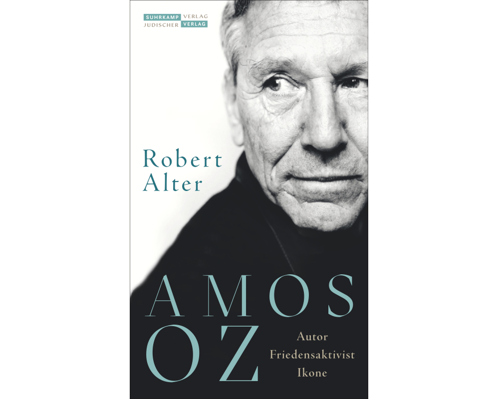 Amos Oz