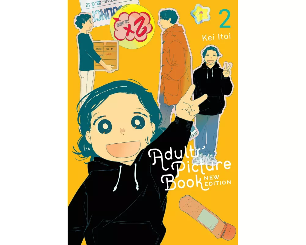 Adults' Picture Book: New Edition, Vol. 2