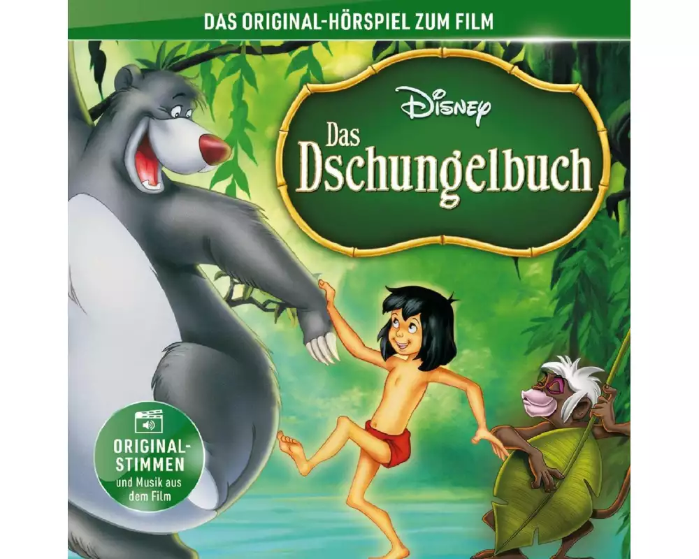 Das Dschungelbuch