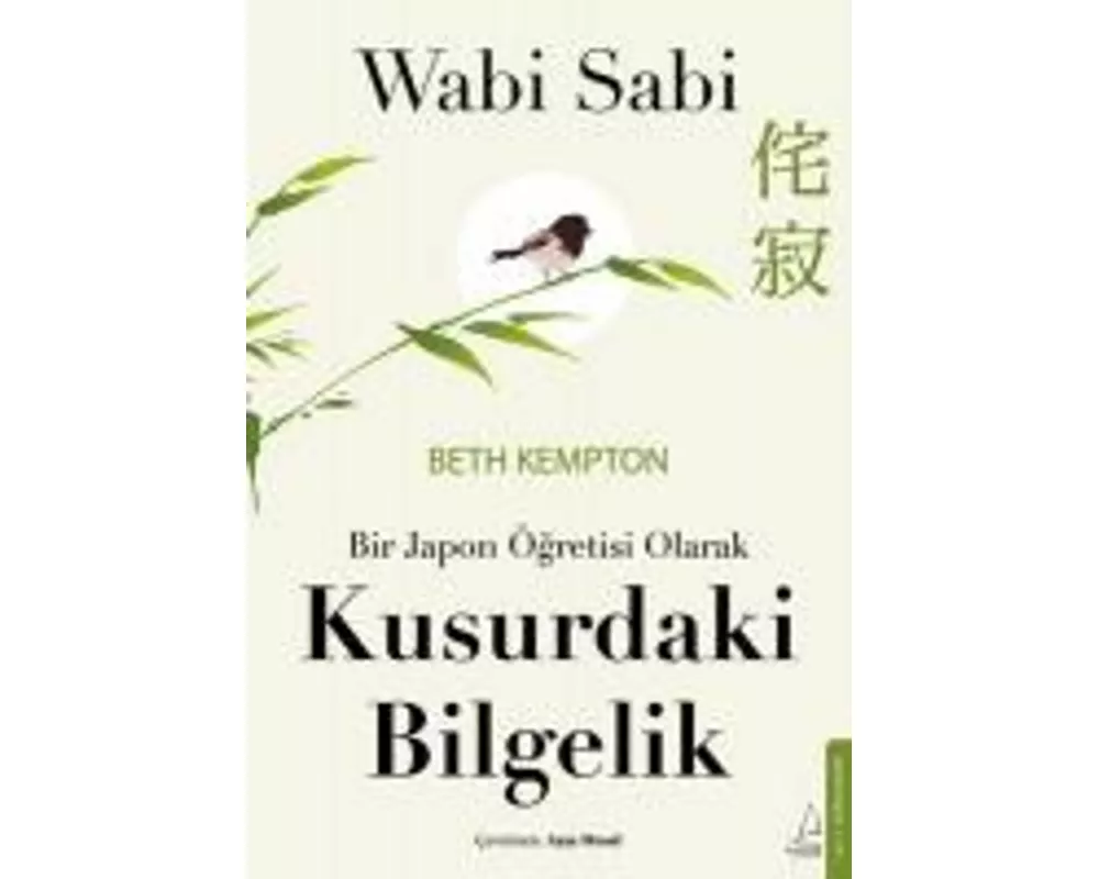 Wabi Sabi