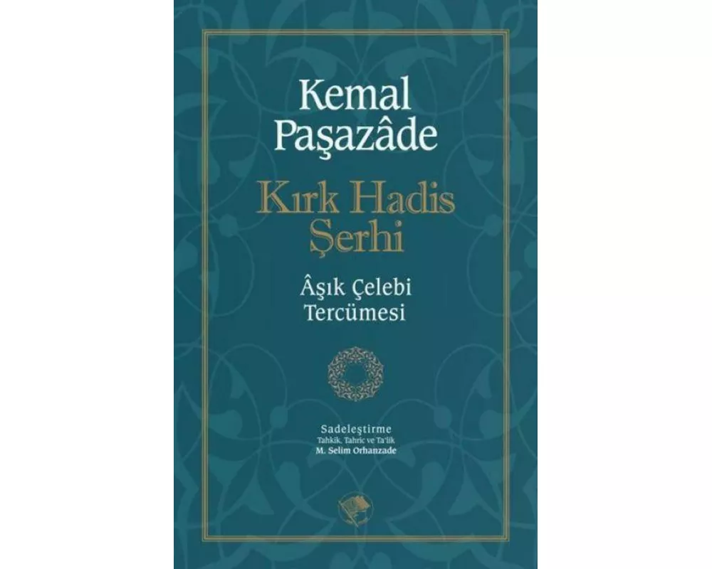 Kirk Hadis Serhi