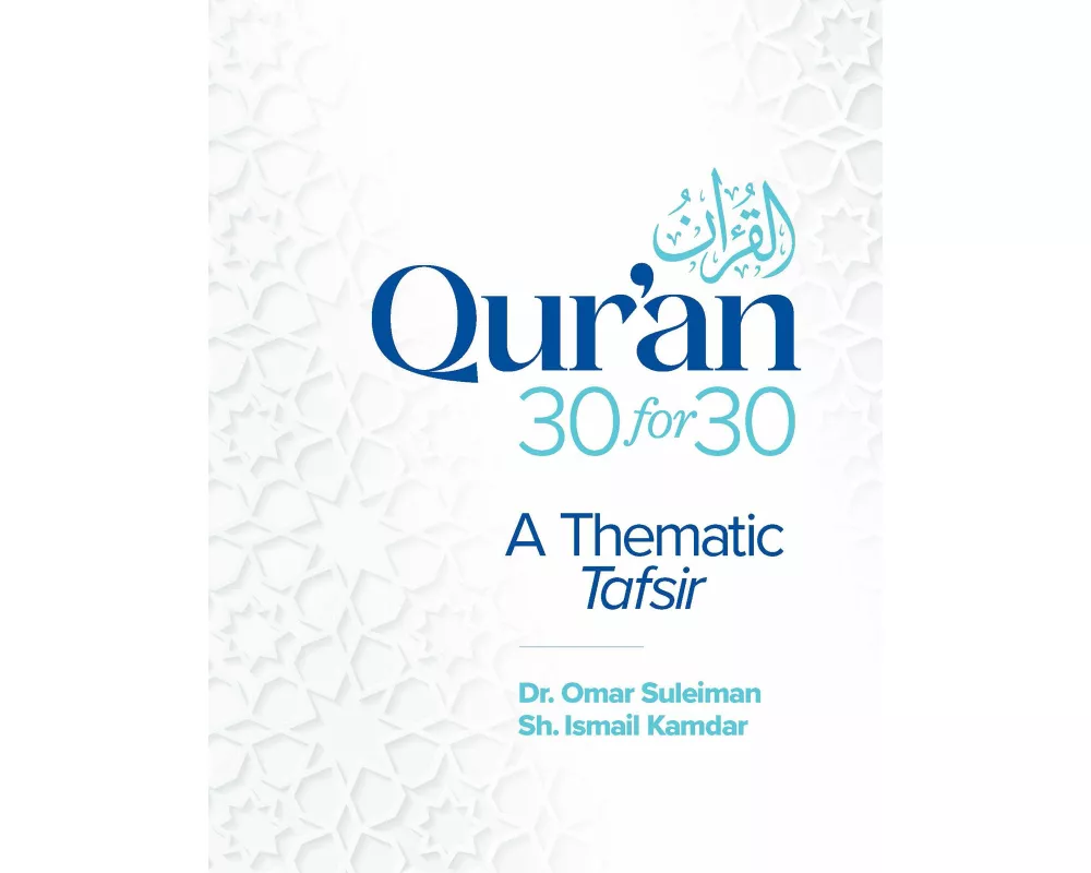 Qur'an 30 for 30