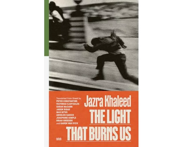 The Light That Burns Us (2nd Edition)