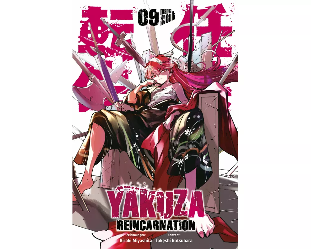 Yakuza Reincarnation 9