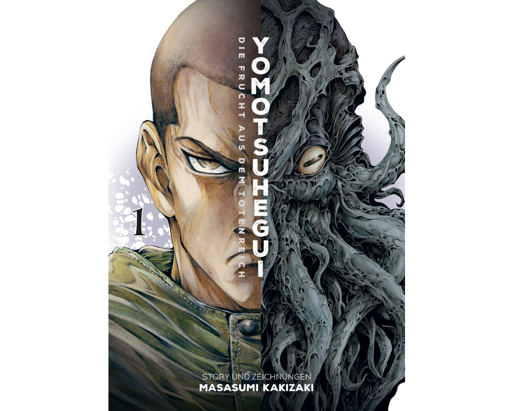 Yomotsuhegui: Die Frucht aus dem Totenreich 01
