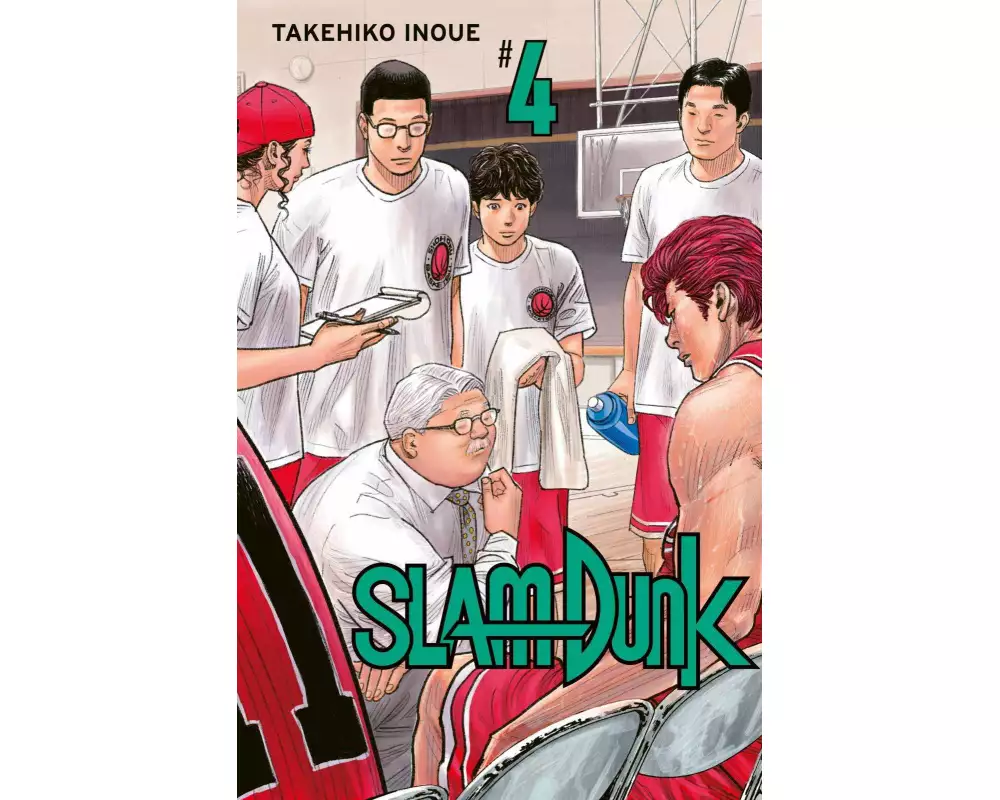 Slam Dunk 4