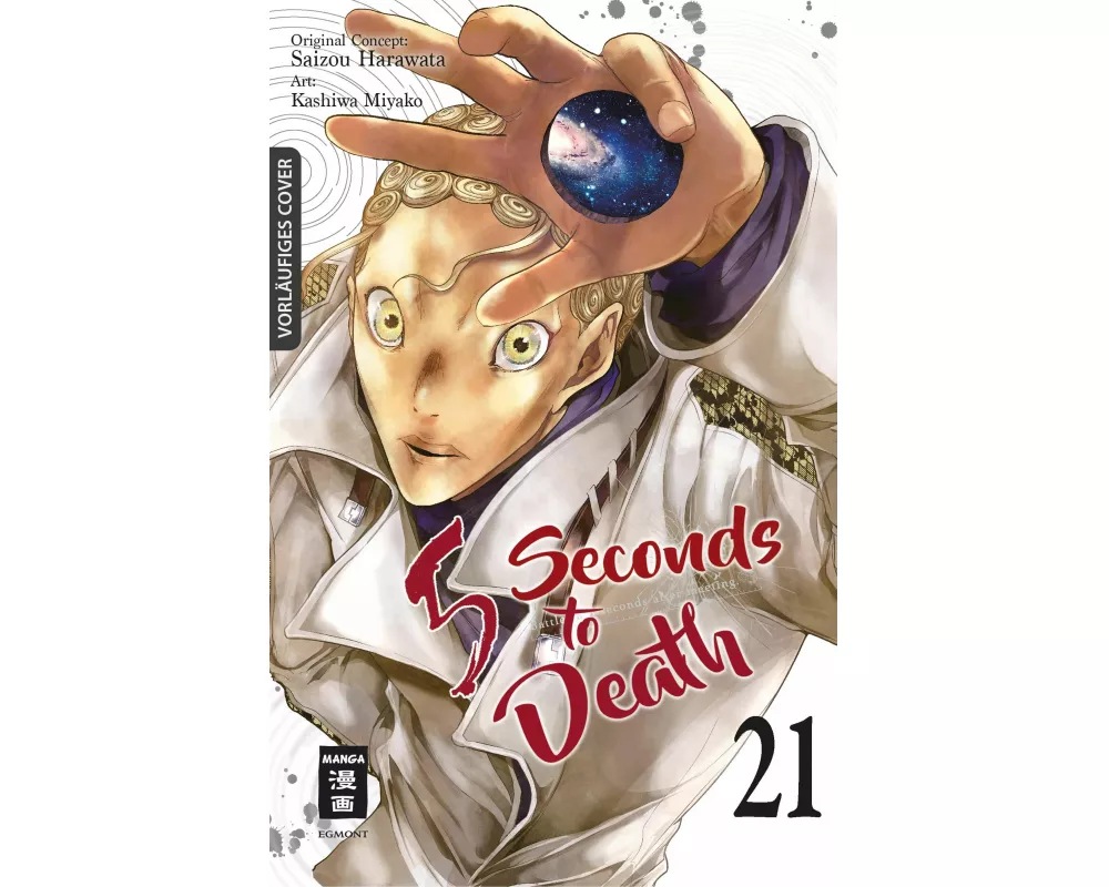 5 Seconds to Death 21