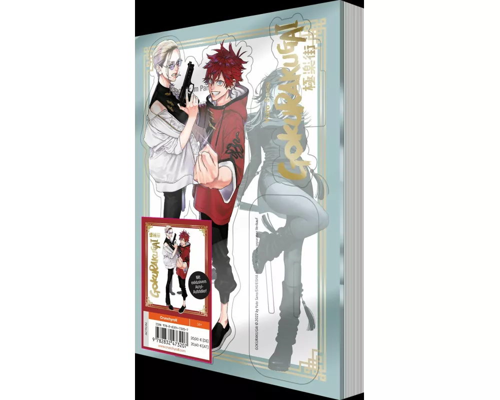 Gokurakugai – Band 5 – mit Acryl-Aufsteller