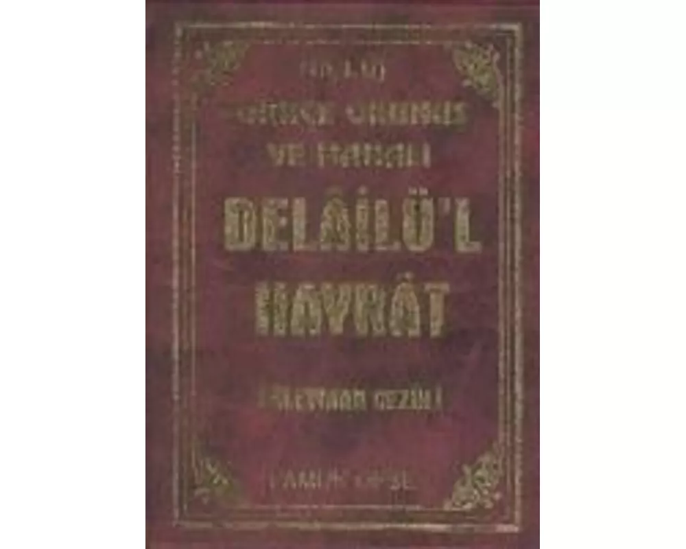 Delailü'l Hayrat (Üclü)