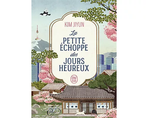 La petite échoppe des jours heureux