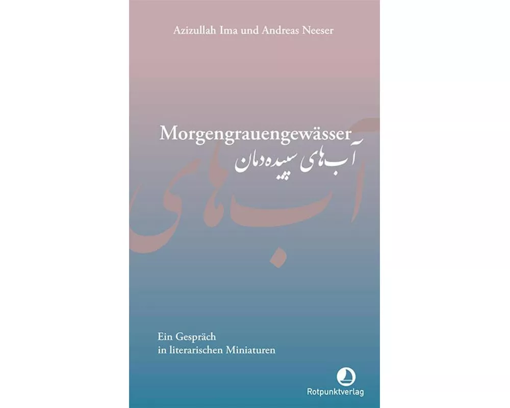 Morgengrauengewässer