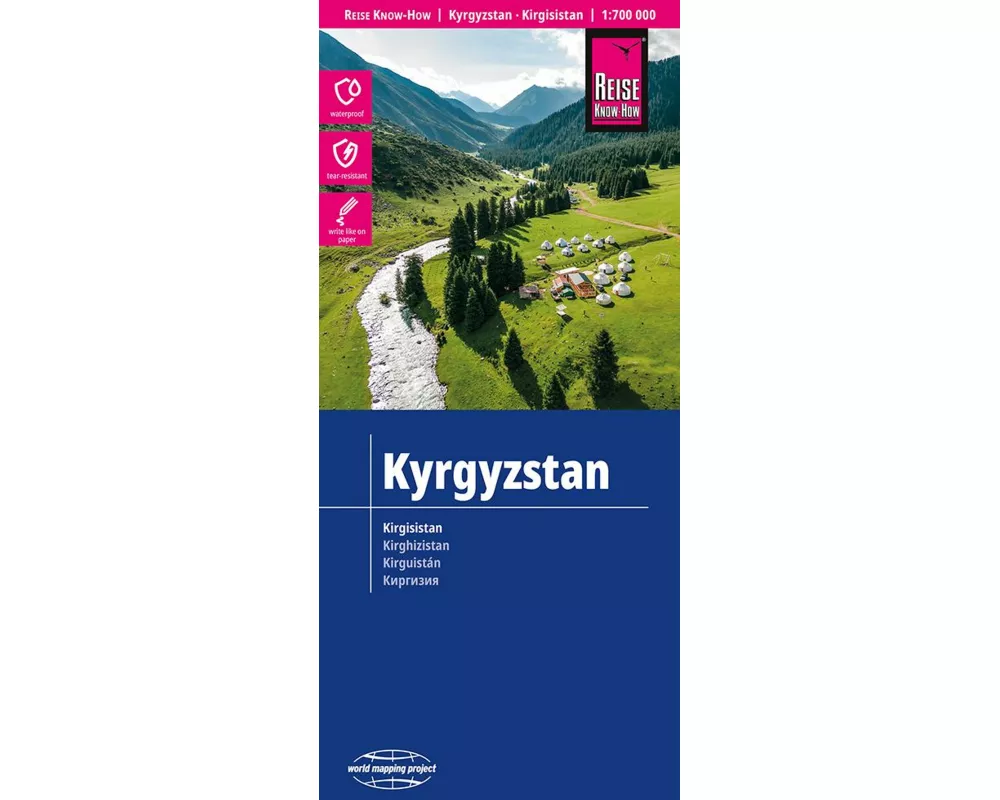 Reise Know-How Landkarte Kirgisistan / Kyrgyzstan (1:700.000)