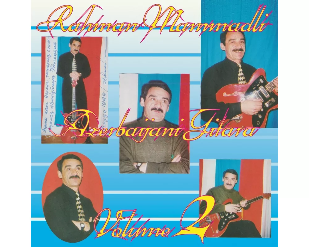 Azerbaijani Gitara,Volume 2