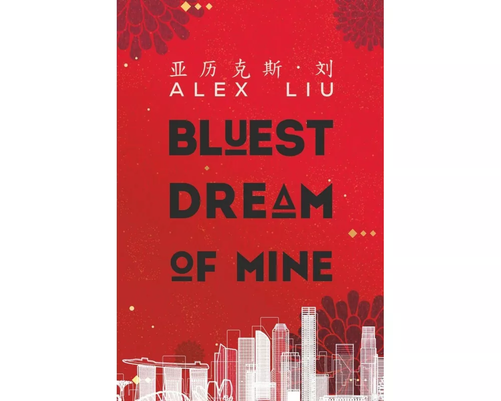 Bluest Dream of Mine