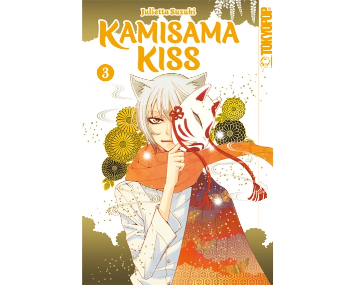 Kamisama Kiss 2in1 03