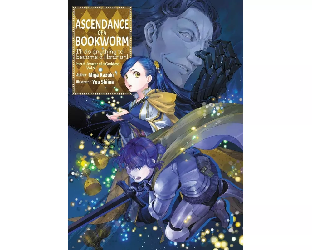 Ascendance of a Bookworm: Part 5 Volume 9 (Light Novel)