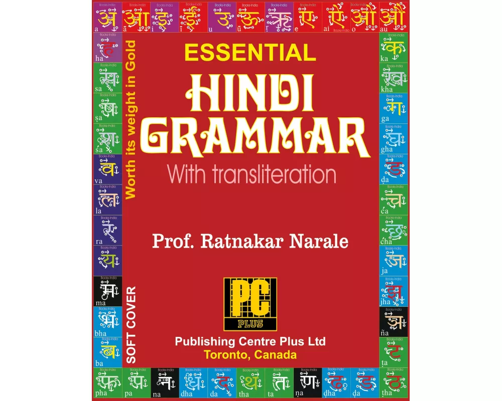 Essential Hindi Grammar