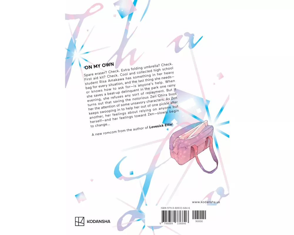 Love, That's an Understatement 1