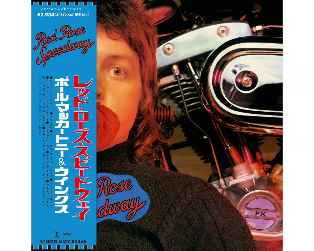 Red Rose Speedway (SHM-CD)