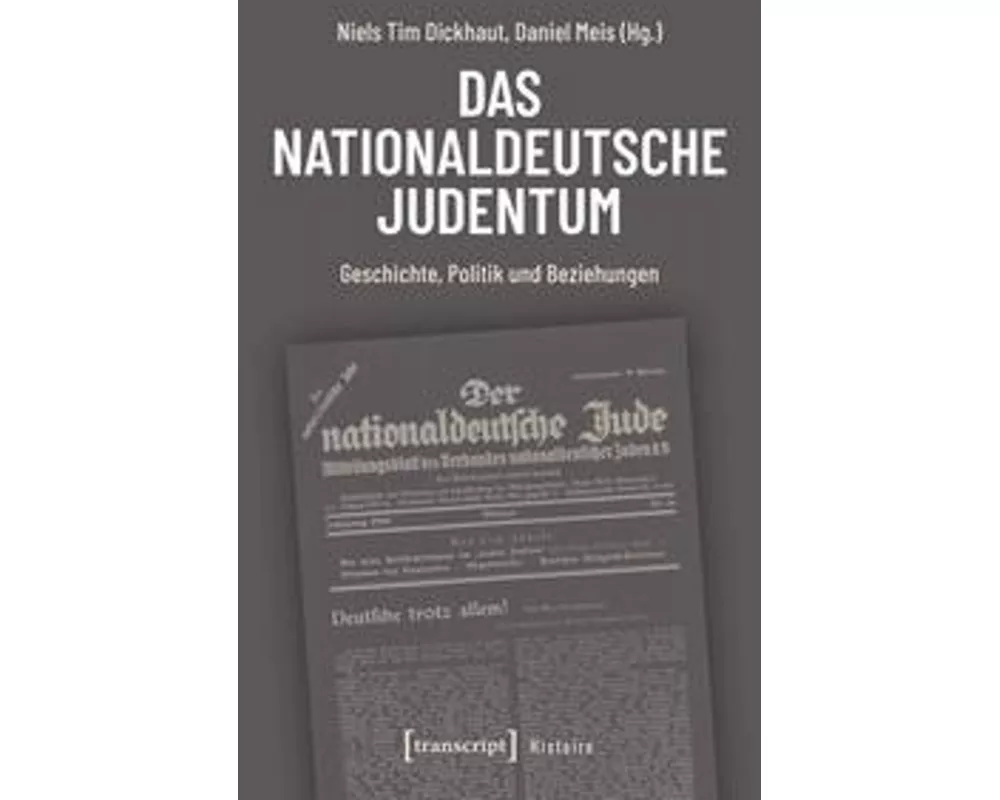Das nationaldeutsche Judentum