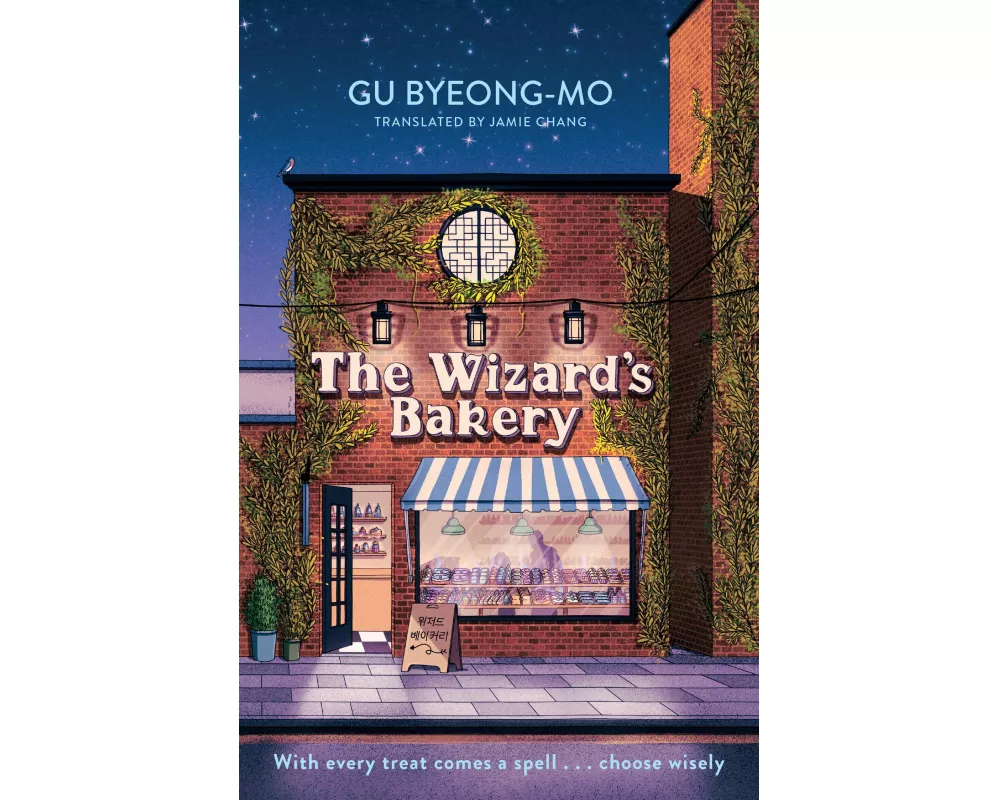 The Wizard's Bakery