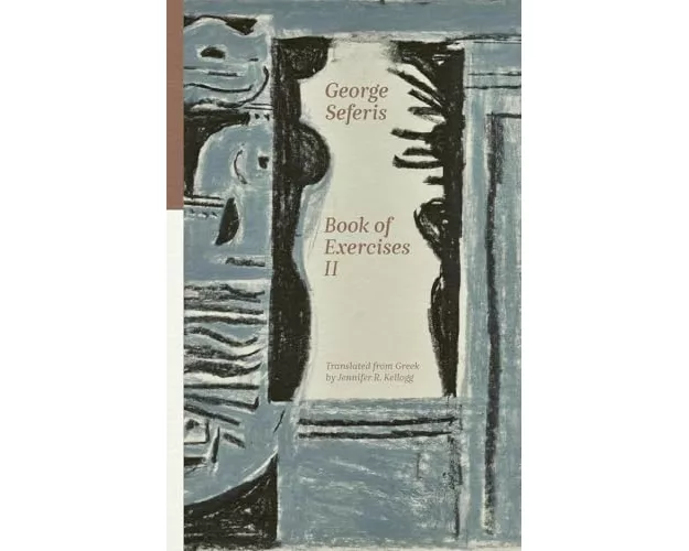 Book of Exercises II