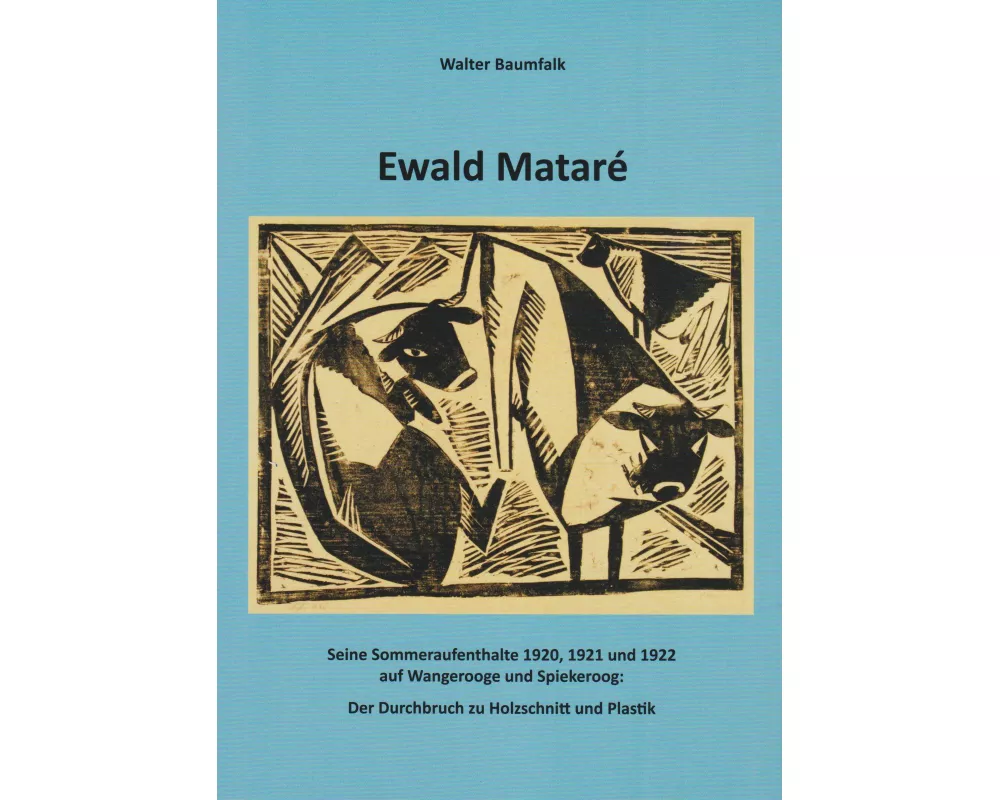 Ewald Mataré