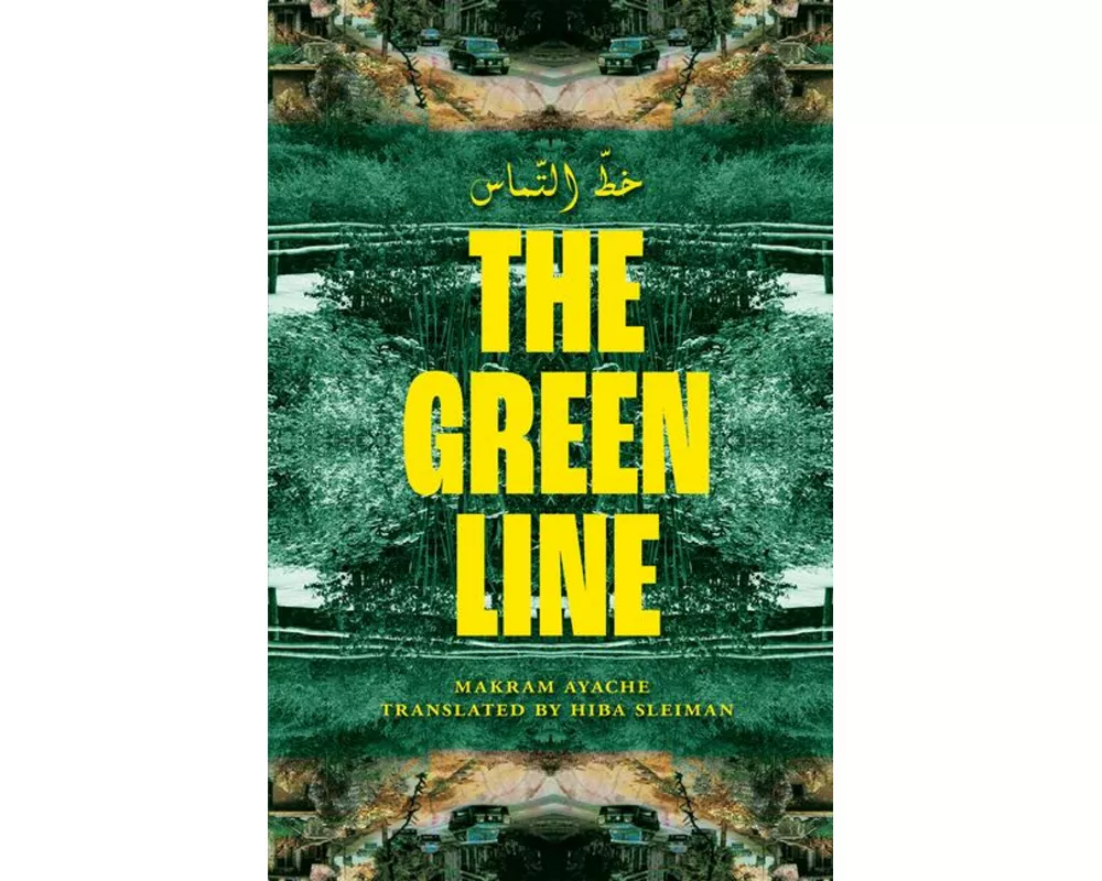 The Green Line