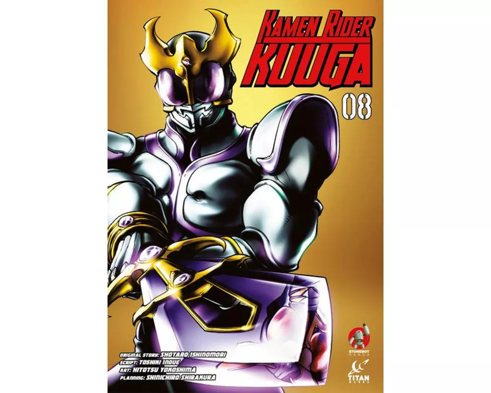Kamen Rider Kuuga Vol.8
