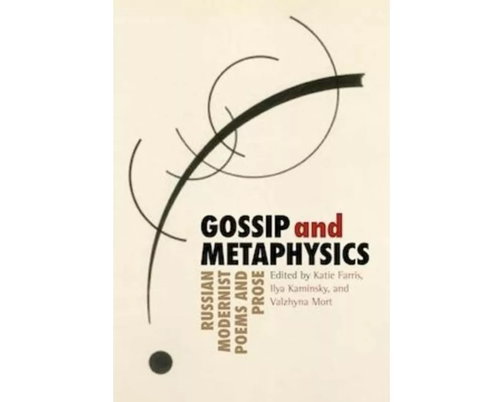 Gossip & Metaphysics