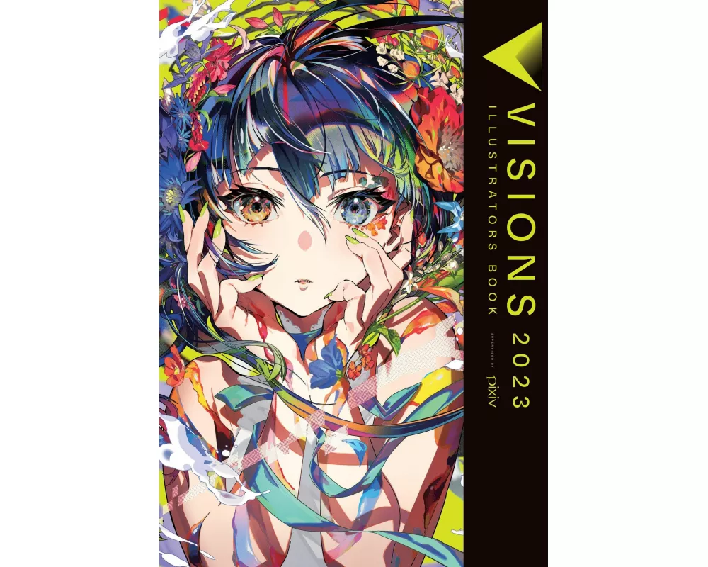 Visions 2023__Illustrators Book