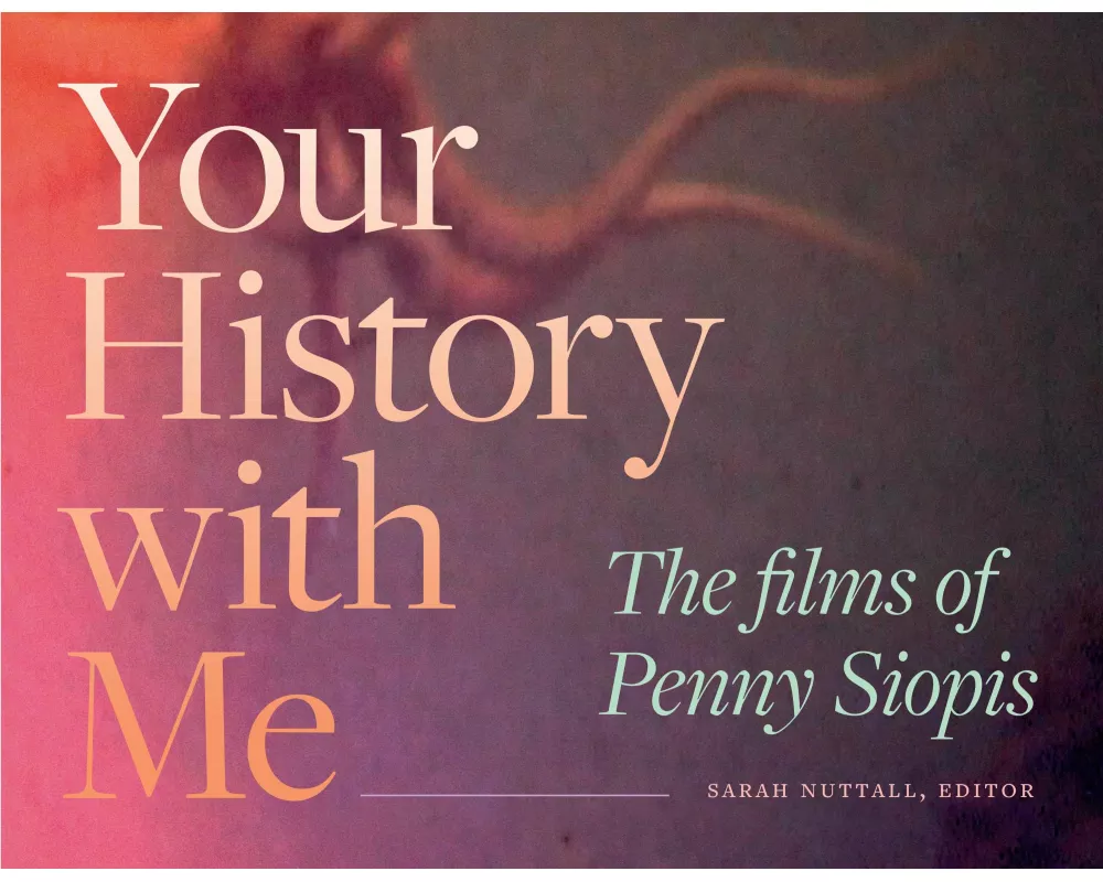 Your History with Me