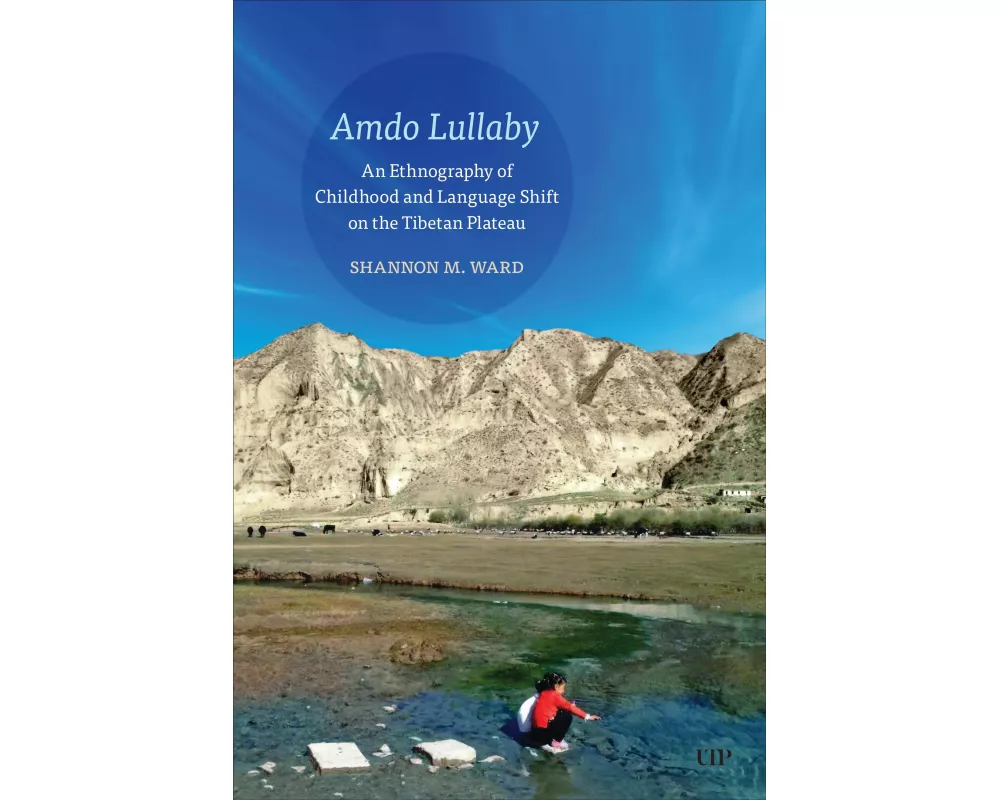 Amdo Lullaby