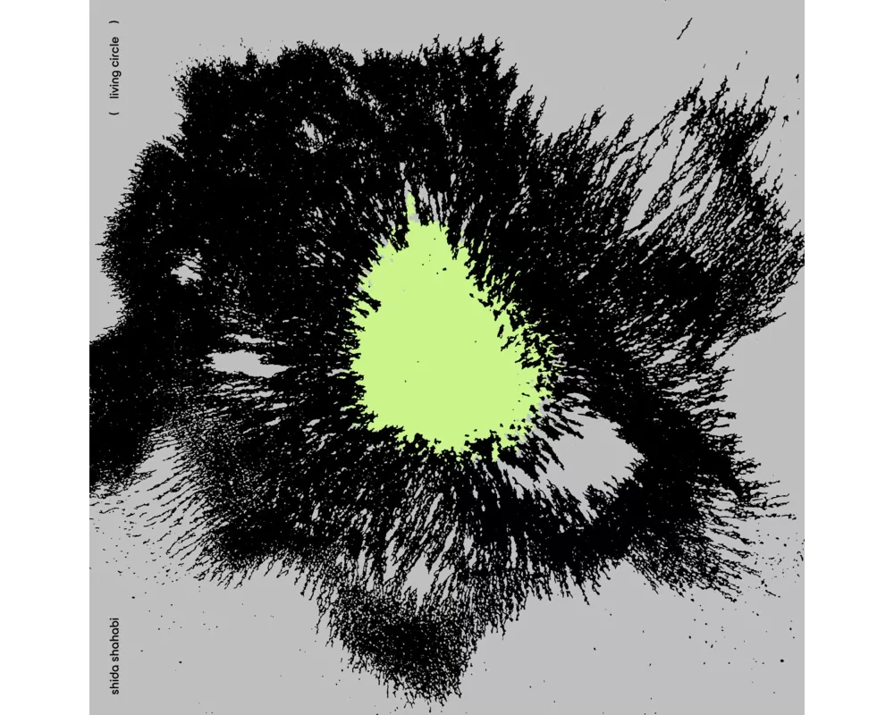 Living Circle (Ltd. CD)