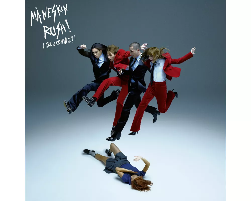 Rush! (are U Coming?)