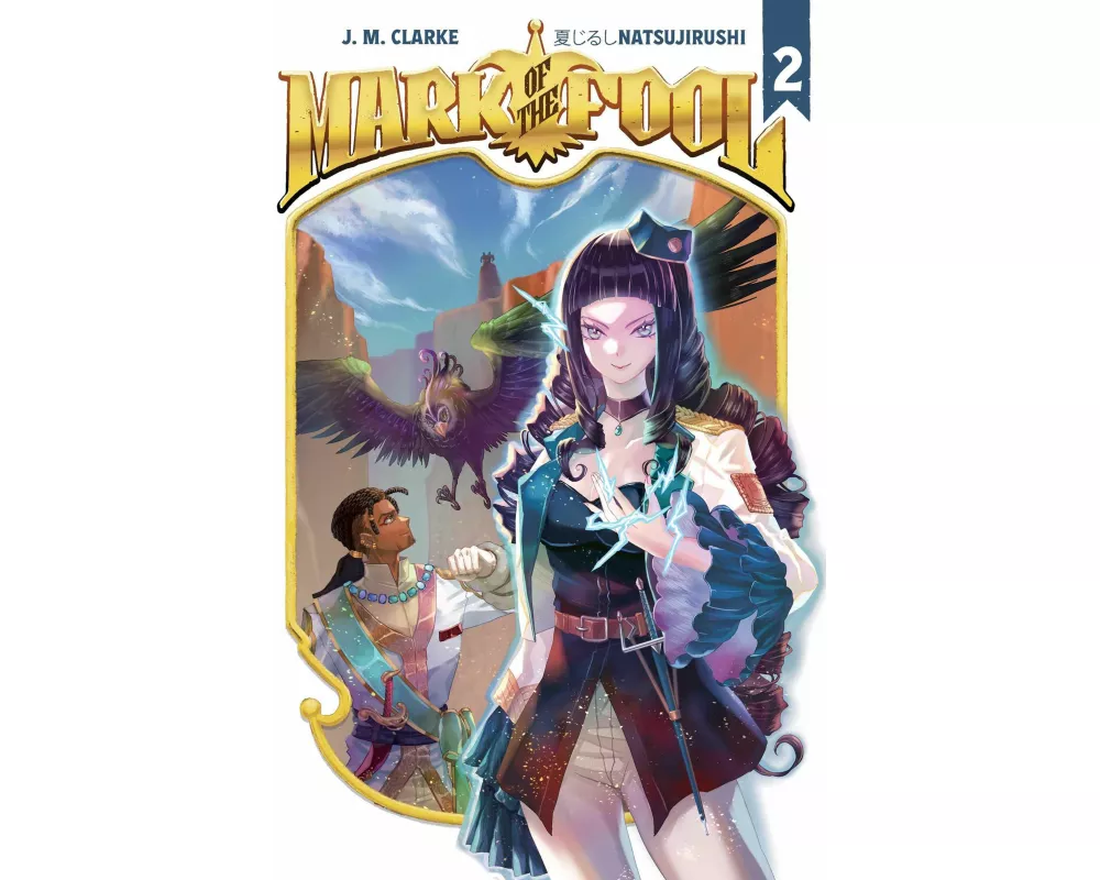 Mark of the Fool (Light Novel) Vol. 2