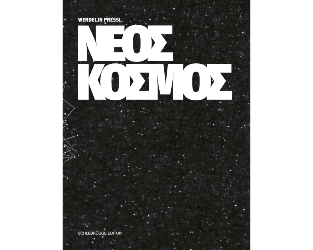 Wendelin Pressl - Neos Kosmos